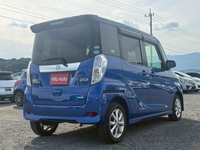 デイズルークス ハイウェイスター　Ｘ　Ｖセレクション　ＳＤナビ　フルセグＴＶ　全方位カメラ　スマートキー　ＨＩＤヘッドライト　衝突軽減ブレーキ　両側パワスラ　前ドラレコ　Ｂｌｕｅｔｏｏｔｈ　純正１４インチアルミ　ＥＴＣ（13枚目）