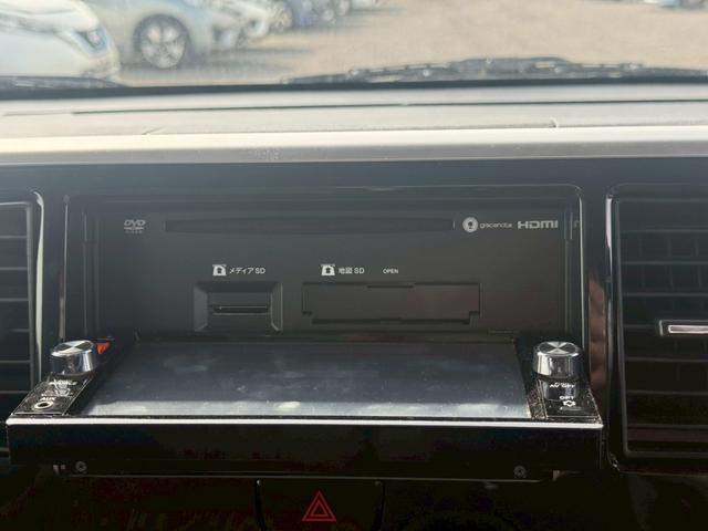 デイズルークス ハイウェイスター　Ｘ　Ｖセレクション　ＳＤナビ　フルセグＴＶ　全方位カメラ　スマートキー　ＨＩＤヘッドライト　衝突軽減ブレーキ　両側パワスラ　前ドラレコ　Ｂｌｕｅｔｏｏｔｈ　純正１４インチアルミ　ＥＴＣ（22枚目）