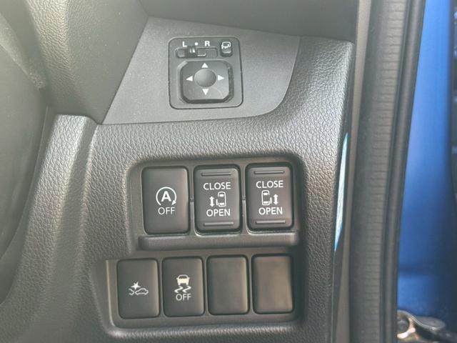 デイズルークス ハイウェイスター　Ｘ　Ｖセレクション　ＳＤナビ　フルセグＴＶ　全方位カメラ　スマートキー　ＨＩＤヘッドライト　衝突軽減ブレーキ　両側パワスラ　前ドラレコ　Ｂｌｕｅｔｏｏｔｈ　純正１４インチアルミ　ＥＴＣ（28枚目）