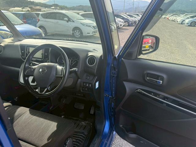 デイズルークス ハイウェイスター　Ｘ　Ｖセレクション　ＳＤナビ　フルセグＴＶ　全方位カメラ　スマートキー　ＨＩＤヘッドライト　衝突軽減ブレーキ　両側パワスラ　前ドラレコ　Ｂｌｕｅｔｏｏｔｈ　純正１４インチアルミ　ＥＴＣ（31枚目）