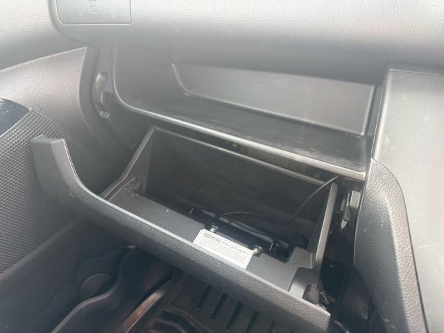 デイズルークス ハイウェイスター　Ｘ　Ｖセレクション　ＳＤナビ　フルセグＴＶ　全方位カメラ　スマートキー　ＨＩＤヘッドライト　衝突軽減ブレーキ　両側パワスラ　前ドラレコ　Ｂｌｕｅｔｏｏｔｈ　純正１４インチアルミ　ＥＴＣ（32枚目）