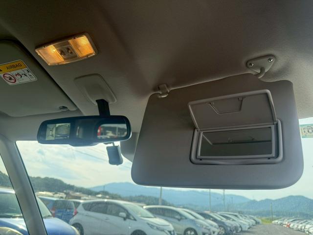 デイズルークス ハイウェイスター　Ｘ　Ｖセレクション　ＳＤナビ　フルセグＴＶ　全方位カメラ　スマートキー　ＨＩＤヘッドライト　衝突軽減ブレーキ　両側パワスラ　前ドラレコ　Ｂｌｕｅｔｏｏｔｈ　純正１４インチアルミ　ＥＴＣ（33枚目）