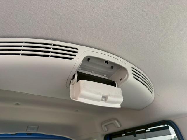 デイズルークス ハイウェイスター　Ｘ　Ｖセレクション　ＳＤナビ　フルセグＴＶ　全方位カメラ　スマートキー　ＨＩＤヘッドライト　衝突軽減ブレーキ　両側パワスラ　前ドラレコ　Ｂｌｕｅｔｏｏｔｈ　純正１４インチアルミ　ＥＴＣ（34枚目）