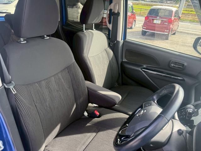 デイズルークス ハイウェイスター　Ｘ　Ｖセレクション　ＳＤナビ　フルセグＴＶ　全方位カメラ　スマートキー　ＨＩＤヘッドライト　衝突軽減ブレーキ　両側パワスラ　前ドラレコ　Ｂｌｕｅｔｏｏｔｈ　純正１４インチアルミ　ＥＴＣ（37枚目）