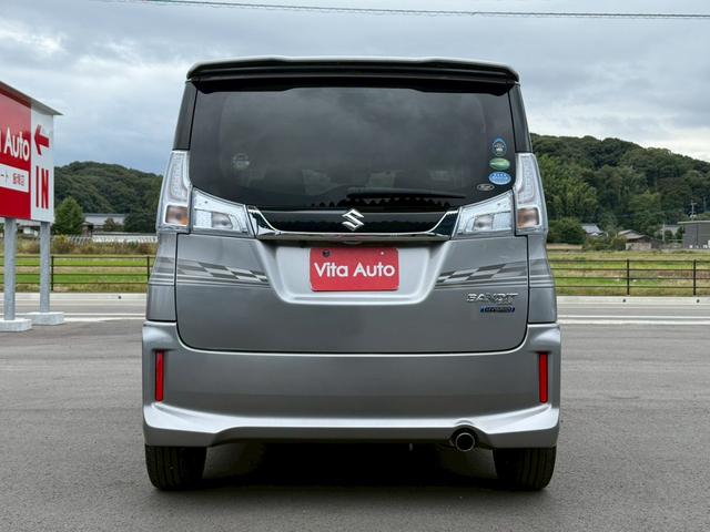 SUZUKI SOLIO BANDIT HYBRID SV