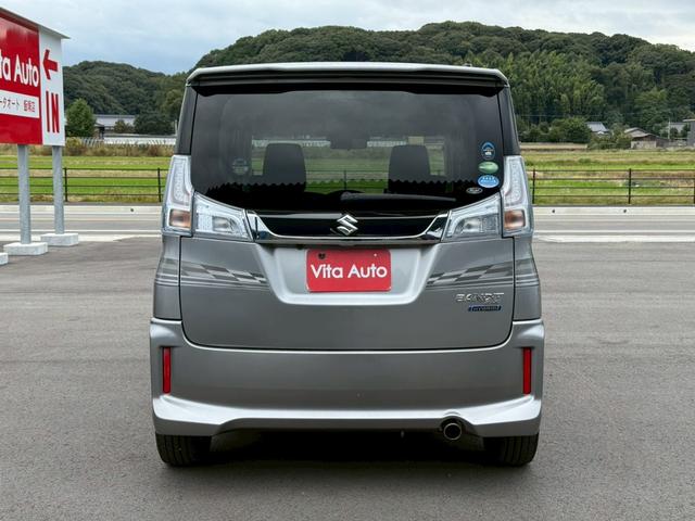 SUZUKI SOLIO BANDIT HYBRID SV