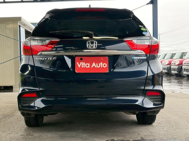 シャトル ハイブリッドX メモリーナビ フルセグTV リアカメラ スマートキー LEDヘッドライト 衝突軽減ブレーキ Bluetooth クルコン 純正15インチ鉄 ETC(11枚目)