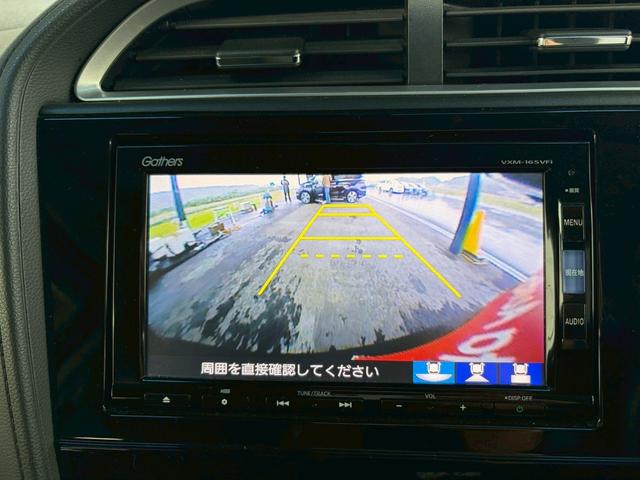 シャトル ハイブリッドX メモリーナビ フルセグTV リアカメラ スマートキー LEDヘッドライト 衝突軽減ブレーキ Bluetooth クルコン 純正15インチ鉄 ETC(21枚目)