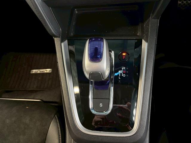 シャトル ハイブリッドX メモリーナビ フルセグTV リアカメラ スマートキー LEDヘッドライト 衝突軽減ブレーキ Bluetooth クルコン 純正15インチ鉄 ETC(24枚目)