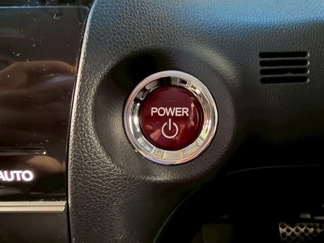 シャトル ハイブリッドX メモリーナビ フルセグTV リアカメラ スマートキー LEDヘッドライト 衝突軽減ブレーキ Bluetooth クルコン 純正15インチ鉄 ETC(28枚目)