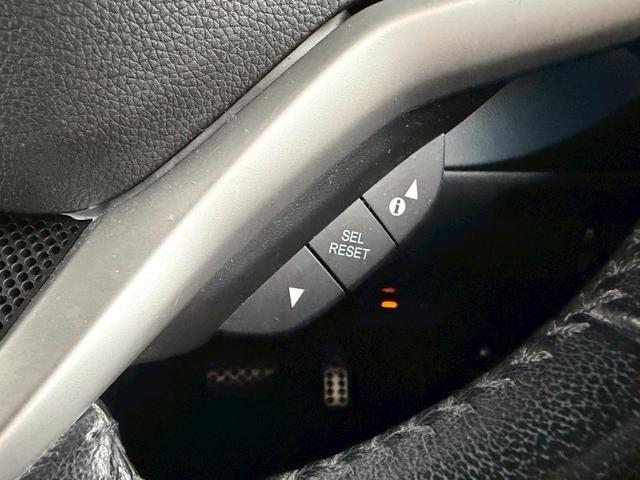 シャトル ハイブリッドX メモリーナビ フルセグTV リアカメラ スマートキー LEDヘッドライト 衝突軽減ブレーキ Bluetooth クルコン 純正15インチ鉄 ETC(32枚目)