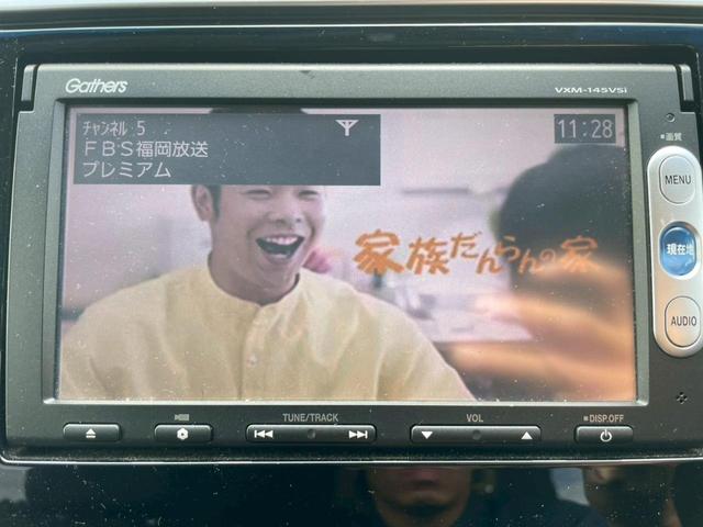 フィットハイブリッド Ｌパッケージ　メモリーナビ　フルセグＴＶ　リアカメラ　スマートキー　ＬＥＤヘッドライト　前後ドラレコ　Ｂｌｕｅｔｏｏｔｈ　クルコン　純正１５インチ鉄　ＥＴＣ（22枚目）