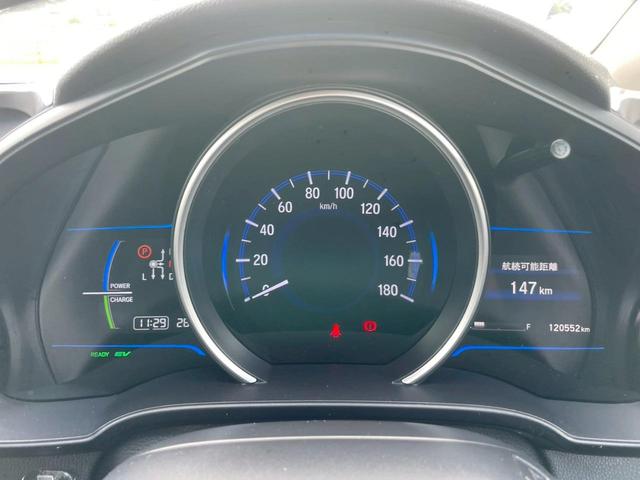 フィットハイブリッド Ｌパッケージ　メモリーナビ　フルセグＴＶ　リアカメラ　スマートキー　ＬＥＤヘッドライト　前後ドラレコ　Ｂｌｕｅｔｏｏｔｈ　クルコン　純正１５インチ鉄　ＥＴＣ（29枚目）