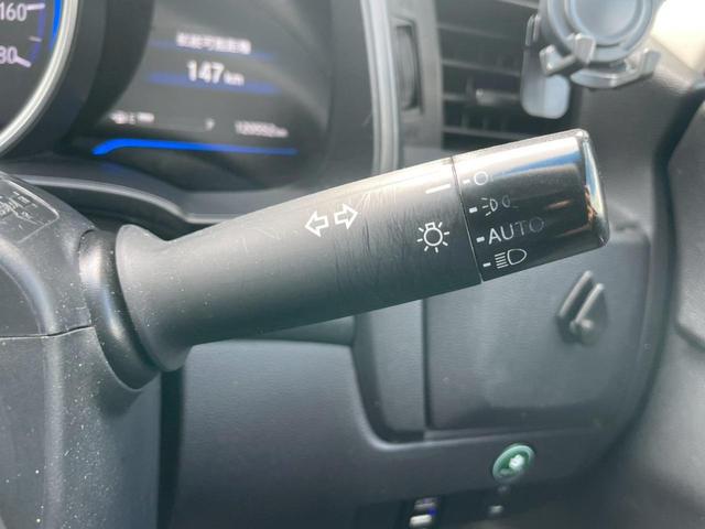 フィットハイブリッド Ｌパッケージ　メモリーナビ　フルセグＴＶ　リアカメラ　スマートキー　ＬＥＤヘッドライト　前後ドラレコ　Ｂｌｕｅｔｏｏｔｈ　クルコン　純正１５インチ鉄　ＥＴＣ（32枚目）