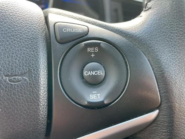 フィットハイブリッド Ｌパッケージ　メモリーナビ　フルセグＴＶ　リアカメラ　スマートキー　ＬＥＤヘッドライト　前後ドラレコ　Ｂｌｕｅｔｏｏｔｈ　クルコン　純正１５インチ鉄　ＥＴＣ（36枚目）