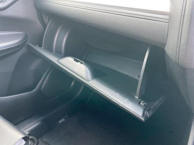 フィットハイブリッド Ｌパッケージ　メモリーナビ　フルセグＴＶ　リアカメラ　スマートキー　ＬＥＤヘッドライト　前後ドラレコ　Ｂｌｕｅｔｏｏｔｈ　クルコン　純正１５インチ鉄　ＥＴＣ（38枚目）