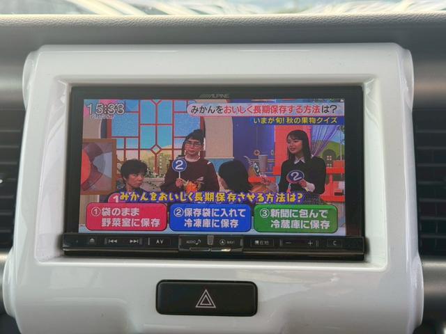 フレアクロスオーバー ＸＳ　メモリーナビ　フルセグＴＶ　スマートキー　ＨＩＤヘッドライト　衝突軽減ブレーキ　シートヒーター　Ｂｌｕｅｔｏｏｔｈ　純正１６インチアルミ（18枚目）