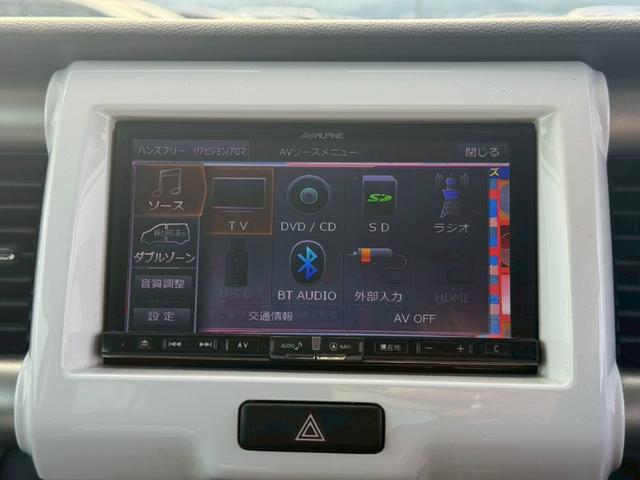 フレアクロスオーバー ＸＳ　メモリーナビ　フルセグＴＶ　スマートキー　ＨＩＤヘッドライト　衝突軽減ブレーキ　シートヒーター　Ｂｌｕｅｔｏｏｔｈ　純正１６インチアルミ（19枚目）