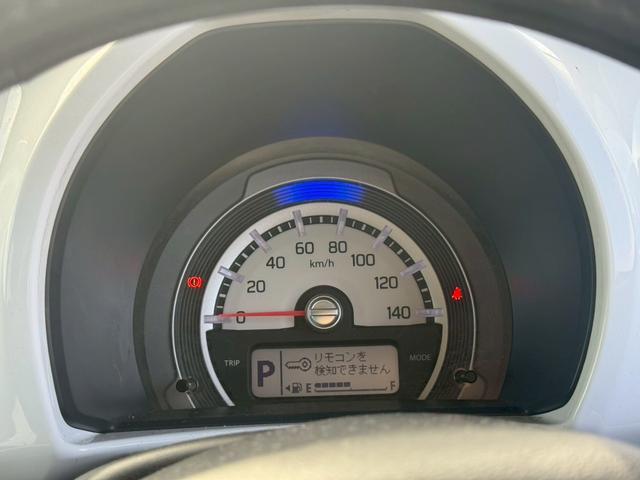 フレアクロスオーバー ＸＳ　メモリーナビ　フルセグＴＶ　スマートキー　ＨＩＤヘッドライト　衝突軽減ブレーキ　シートヒーター　Ｂｌｕｅｔｏｏｔｈ　純正１６インチアルミ（20枚目）