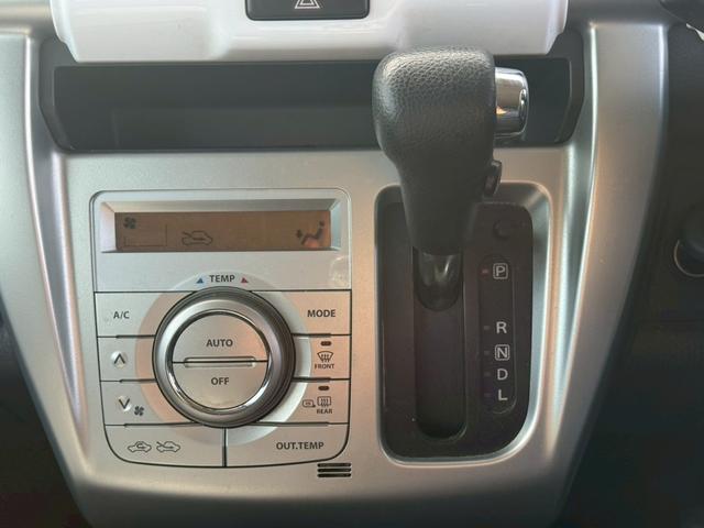 フレアクロスオーバー ＸＳ　メモリーナビ　フルセグＴＶ　スマートキー　ＨＩＤヘッドライト　衝突軽減ブレーキ　シートヒーター　Ｂｌｕｅｔｏｏｔｈ　純正１６インチアルミ（24枚目）