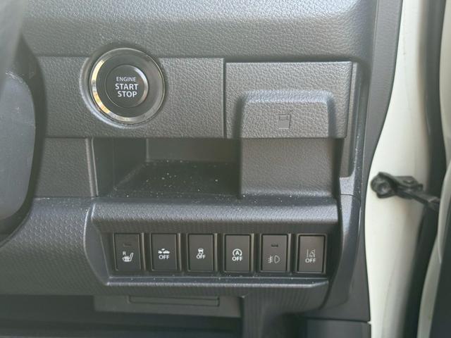 フレアクロスオーバー ＸＳ　メモリーナビ　フルセグＴＶ　スマートキー　ＨＩＤヘッドライト　衝突軽減ブレーキ　シートヒーター　Ｂｌｕｅｔｏｏｔｈ　純正１６インチアルミ（25枚目）