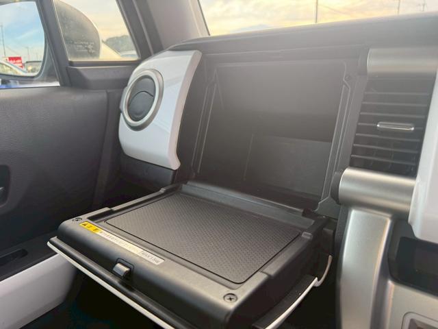 フレアクロスオーバー ＸＳ　メモリーナビ　フルセグＴＶ　スマートキー　ＨＩＤヘッドライト　衝突軽減ブレーキ　シートヒーター　Ｂｌｕｅｔｏｏｔｈ　純正１６インチアルミ（28枚目）