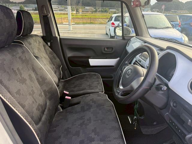 フレアクロスオーバー ＸＳ　メモリーナビ　フルセグＴＶ　スマートキー　ＨＩＤヘッドライト　衝突軽減ブレーキ　シートヒーター　Ｂｌｕｅｔｏｏｔｈ　純正１６インチアルミ（29枚目）