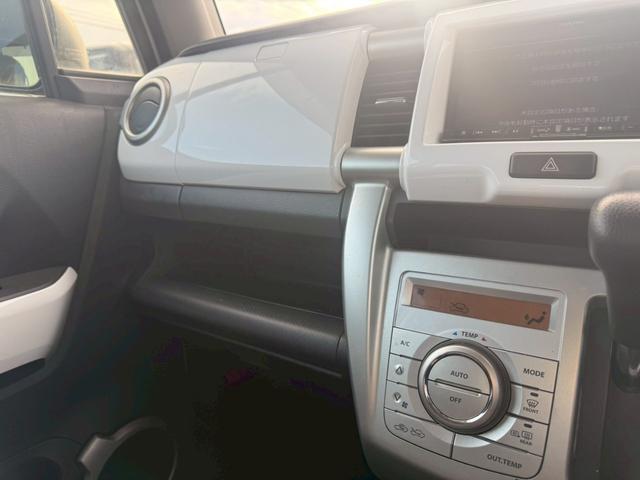 フレアクロスオーバー ＸＳ　メモリーナビ　フルセグＴＶ　スマートキー　ＨＩＤヘッドライト　衝突軽減ブレーキ　シートヒーター　Ｂｌｕｅｔｏｏｔｈ　純正１６インチアルミ（31枚目）