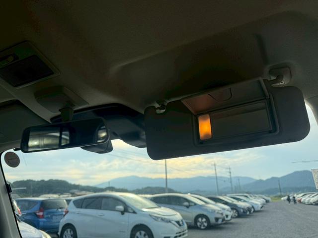 フレアクロスオーバー ＸＳ　メモリーナビ　フルセグＴＶ　スマートキー　ＨＩＤヘッドライト　衝突軽減ブレーキ　シートヒーター　Ｂｌｕｅｔｏｏｔｈ　純正１６インチアルミ（33枚目）