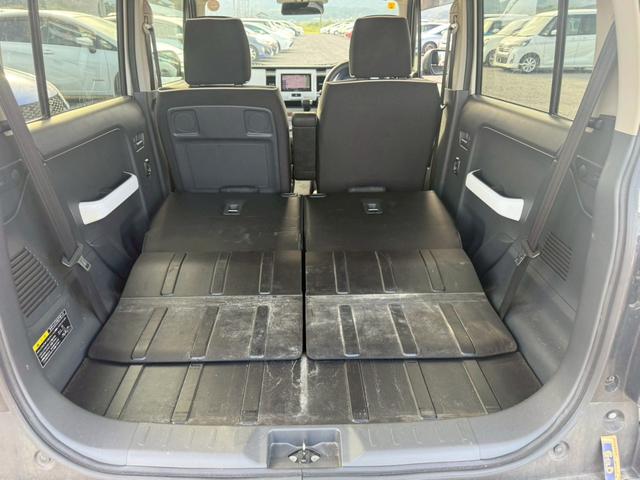 フレアクロスオーバー ＸＳ　メモリーナビ　フルセグＴＶ　スマートキー　ＨＩＤヘッドライト　衝突軽減ブレーキ　シートヒーター　Ｂｌｕｅｔｏｏｔｈ　純正１６インチアルミ（42枚目）