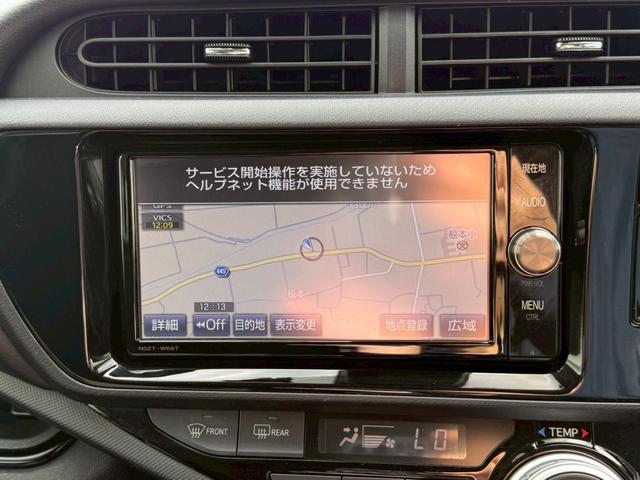 アクア Sスタイルブラック SDナビ フルセグTV リアカメラ スマートキー LEDヘッドライト 衝突軽減ブレーキ 前後ドラレコ Bluetooth 純正15インチ鉄 ETC(22枚目)