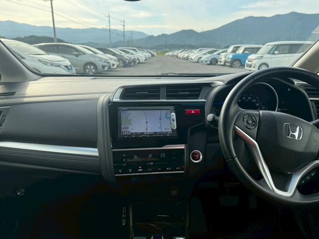 フィットハイブリッド Ｌパッケージ　メモリーナビ　ワンセグＴＶ　リアカメラ　スマートキー　ＬＥＤヘッドライト　衝突軽減ブレーキ　Ｂｌｕｅｔｏｏｔｈ　社外１５インチアルミ　ＥＴＣ（17枚目）