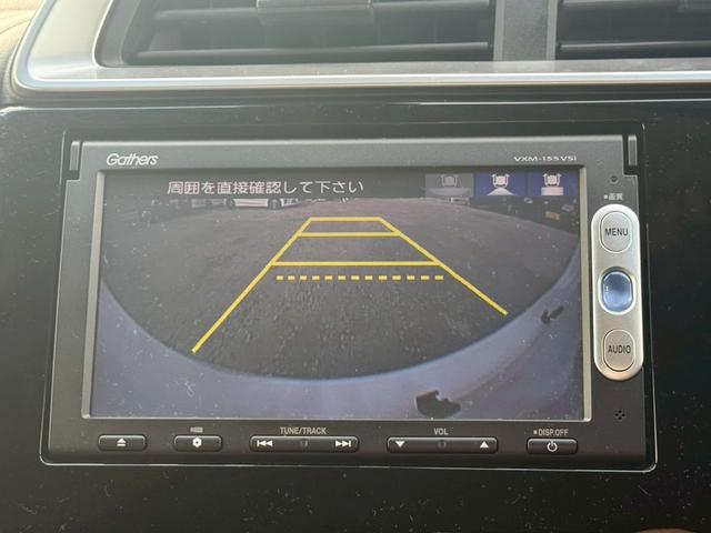 フィットハイブリッド Ｌパッケージ　メモリーナビ　ワンセグＴＶ　リアカメラ　スマートキー　ＬＥＤヘッドライト　衝突軽減ブレーキ　Ｂｌｕｅｔｏｏｔｈ　社外１５インチアルミ　ＥＴＣ（20枚目）