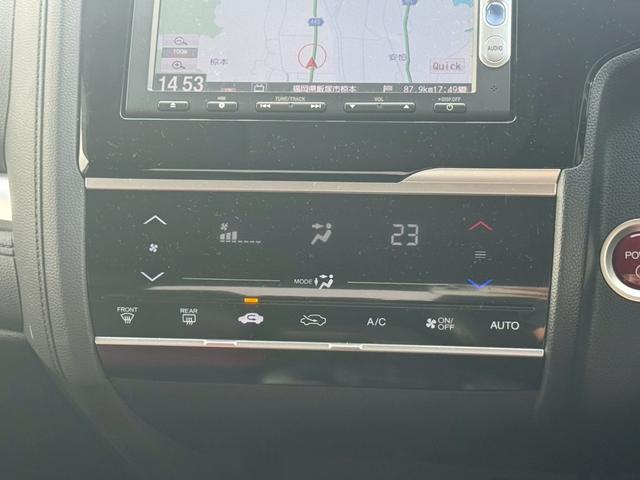 フィットハイブリッド Ｌパッケージ　メモリーナビ　ワンセグＴＶ　リアカメラ　スマートキー　ＬＥＤヘッドライト　衝突軽減ブレーキ　Ｂｌｕｅｔｏｏｔｈ　社外１５インチアルミ　ＥＴＣ（22枚目）