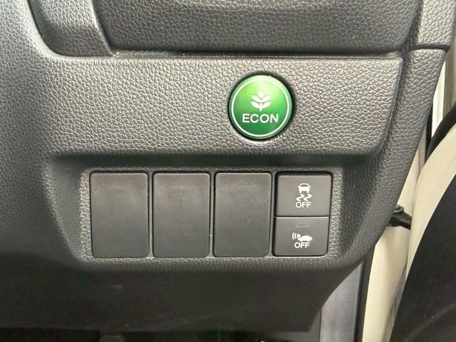 フィットハイブリッド Ｌパッケージ　メモリーナビ　ワンセグＴＶ　リアカメラ　スマートキー　ＬＥＤヘッドライト　衝突軽減ブレーキ　Ｂｌｕｅｔｏｏｔｈ　社外１５インチアルミ　ＥＴＣ（34枚目）