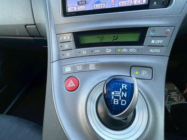 プリウス Ｇツーリングセレクション　ＳＤナビ　フルセグＴＶ　スマートキー　ＬＥＤヘッドライト　Ｂｌｕｅｔｏｏｔｈ　クルーズコントロール　純正１７インチアルミ　ＥＴＣ（22枚目）