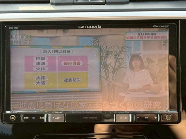 レヴォーグ 1.6GTアイサイト Sスタイル 4WD メモリーナビ フルセグTV リアカメラ スマートキー LEDヘッドライト 衝突軽減ブレーキ 前後ドラレコ Bluetooth ACC 純正18インチアルミ ETC(21枚目)