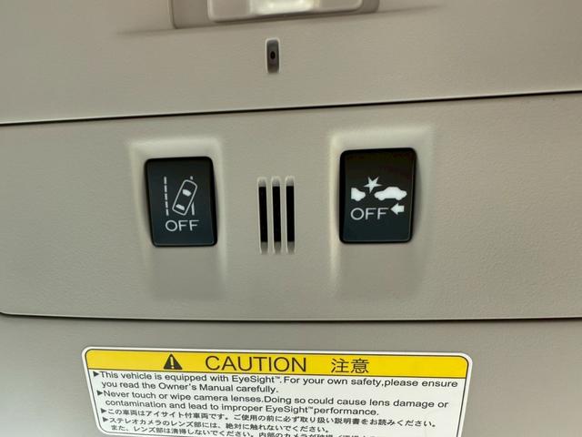 レヴォーグ 1.6GTアイサイト Sスタイル 4WD メモリーナビ フルセグTV リアカメラ スマートキー LEDヘッドライト 衝突軽減ブレーキ 前後ドラレコ Bluetooth ACC 純正18インチアルミ ETC(35枚目)