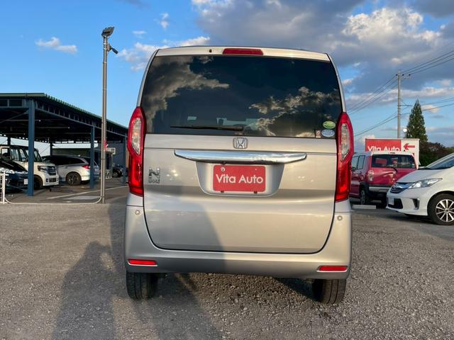 Ｎ－ＢＯＸ Ｇ・ＥＸホンダセンシング　ＳＤナビ　フルセグＴＶ　リアカメラ　スマートキー　ＬＥＤヘッドライト　衝突軽減ブレーキ　両側パワスラ　前ドラレコ　Ｂｌｕｅｔｏｏｔｈ　ＡＣＣ　純正１４インチ鉄（12枚目）