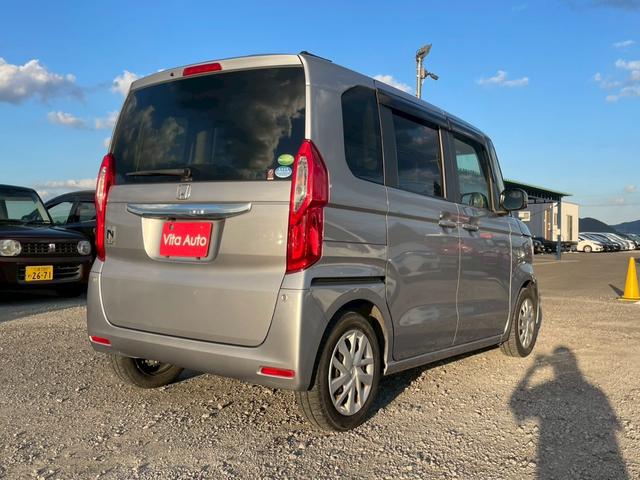 Ｎ－ＢＯＸ Ｇ・ＥＸホンダセンシング　ＳＤナビ　フルセグＴＶ　リアカメラ　スマートキー　ＬＥＤヘッドライト　衝突軽減ブレーキ　両側パワスラ　前ドラレコ　Ｂｌｕｅｔｏｏｔｈ　ＡＣＣ　純正１４インチ鉄（14枚目）