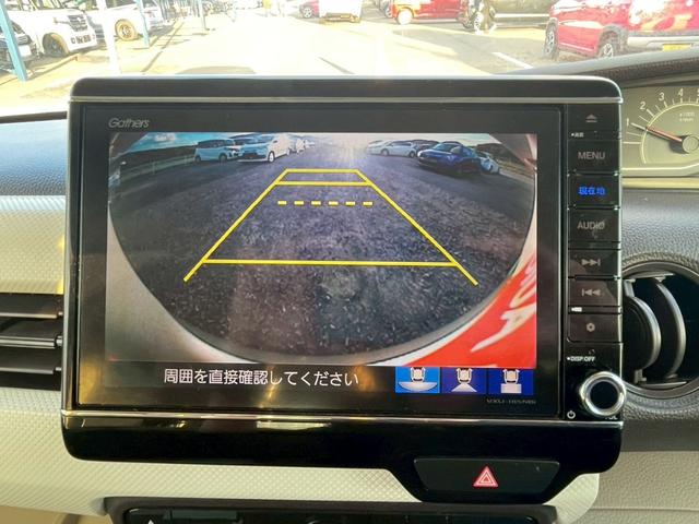 Ｎ－ＢＯＸ Ｇ・ＥＸホンダセンシング　ＳＤナビ　フルセグＴＶ　リアカメラ　スマートキー　ＬＥＤヘッドライト　衝突軽減ブレーキ　両側パワスラ　前ドラレコ　Ｂｌｕｅｔｏｏｔｈ　ＡＣＣ　純正１４インチ鉄（22枚目）