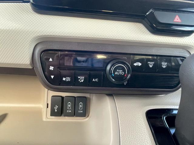 Ｎ－ＢＯＸ Ｇ・ＥＸホンダセンシング　ＳＤナビ　フルセグＴＶ　リアカメラ　スマートキー　ＬＥＤヘッドライト　衝突軽減ブレーキ　両側パワスラ　前ドラレコ　Ｂｌｕｅｔｏｏｔｈ　ＡＣＣ　純正１４インチ鉄（25枚目）