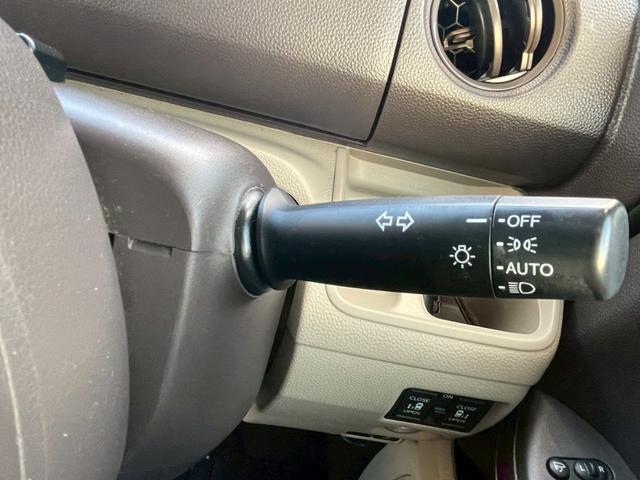 Ｎ－ＢＯＸ Ｇ・ＥＸホンダセンシング　ＳＤナビ　フルセグＴＶ　リアカメラ　スマートキー　ＬＥＤヘッドライト　衝突軽減ブレーキ　両側パワスラ　前ドラレコ　Ｂｌｕｅｔｏｏｔｈ　ＡＣＣ　純正１４インチ鉄（30枚目）