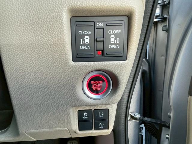 Ｎ－ＢＯＸ Ｇ・ＥＸホンダセンシング　ＳＤナビ　フルセグＴＶ　リアカメラ　スマートキー　ＬＥＤヘッドライト　衝突軽減ブレーキ　両側パワスラ　前ドラレコ　Ｂｌｕｅｔｏｏｔｈ　ＡＣＣ　純正１４インチ鉄（32枚目）