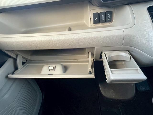 Ｎ－ＢＯＸ Ｇ・ＥＸホンダセンシング　ＳＤナビ　フルセグＴＶ　リアカメラ　スマートキー　ＬＥＤヘッドライト　衝突軽減ブレーキ　両側パワスラ　前ドラレコ　Ｂｌｕｅｔｏｏｔｈ　ＡＣＣ　純正１４インチ鉄（34枚目）