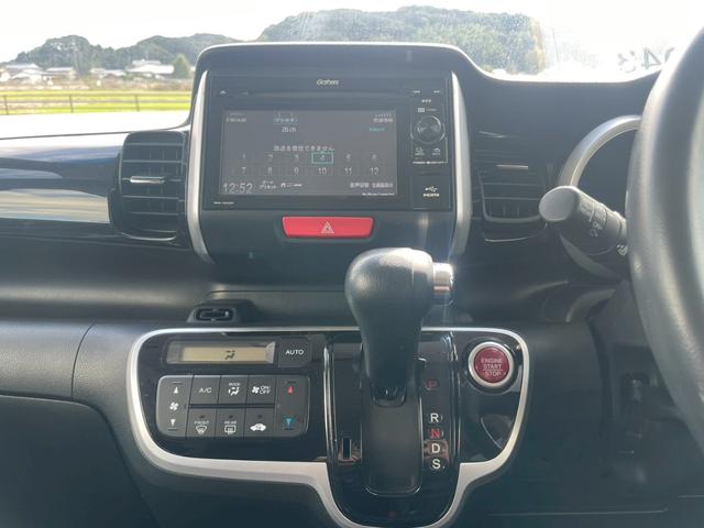 N-BOXカスタム G・ターボLパッケージ ディスプレイオーディオ リアカメラ スマートキー HIDヘッドライト 両側パワスラ クルコン 純正15インチアルミ ETC(20枚目)