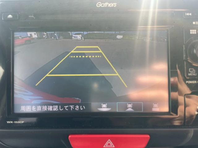 N-BOXカスタム G・ターボLパッケージ ディスプレイオーディオ リアカメラ スマートキー HIDヘッドライト 両側パワスラ クルコン 純正15インチアルミ ETC(21枚目)