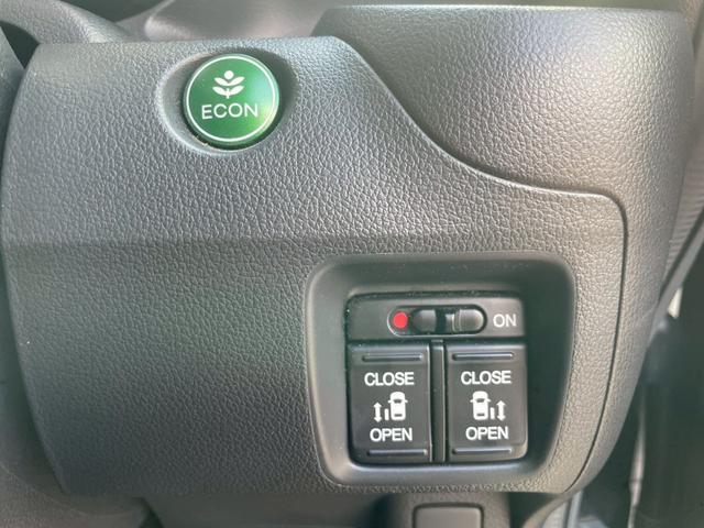 N-BOXカスタム G・ターボLパッケージ ディスプレイオーディオ リアカメラ スマートキー HIDヘッドライト 両側パワスラ クルコン 純正15インチアルミ ETC(30枚目)