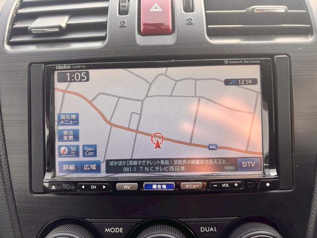 インプレッサスポーツ ２．０ｉ－Ｓアイサイト　４ＷＤ　ＳＤナビ　フルセグＴＶ　リアカメラ　スマートキー　ＨＩＤヘッドライト　衝突軽減ブレーキ　前ドラレコ　Ｂｌｕｅｔｏｏｔｈ　ＡＣＣ　純正１７インチアルミ　ＥＴＣ（20枚目）