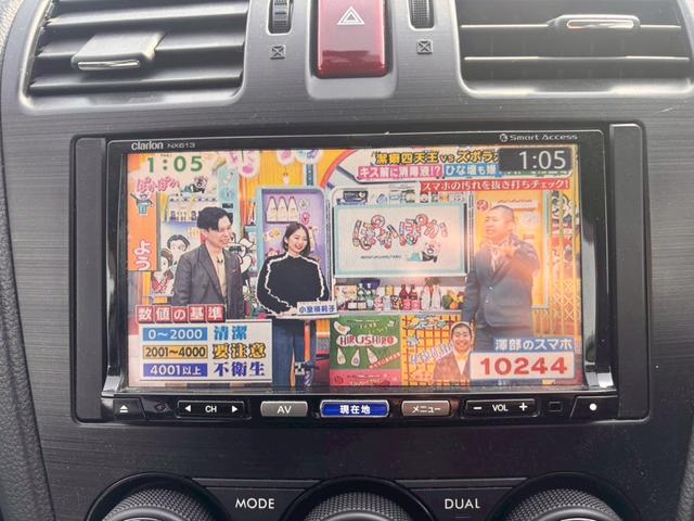 インプレッサスポーツ ２．０ｉ－Ｓアイサイト　４ＷＤ　ＳＤナビ　フルセグＴＶ　リアカメラ　スマートキー　ＨＩＤヘッドライト　衝突軽減ブレーキ　前ドラレコ　Ｂｌｕｅｔｏｏｔｈ　ＡＣＣ　純正１７インチアルミ　ＥＴＣ（21枚目）